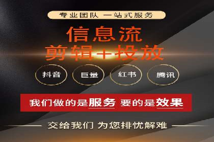 实战解析：SEM网络推广助力企业突破困境