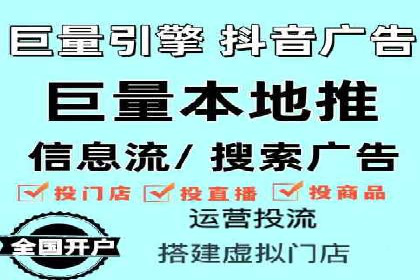 百度推广代理商在移动端广告的布局与效果
